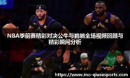 球速体育官方