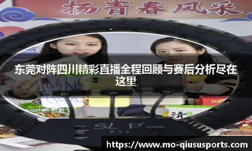 球速体育官方
