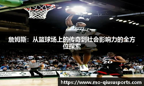 球速体育官方网站