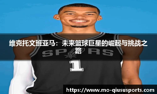 球速体育官方