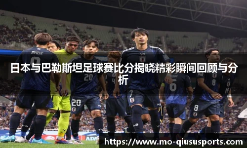 球速体育官方网站