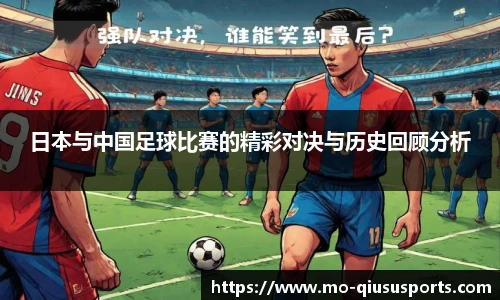 球速体育官方网站
