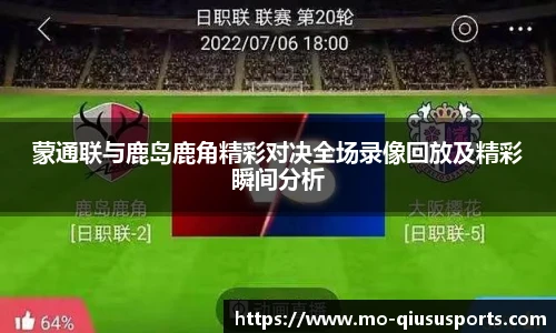 球速体育官方网站