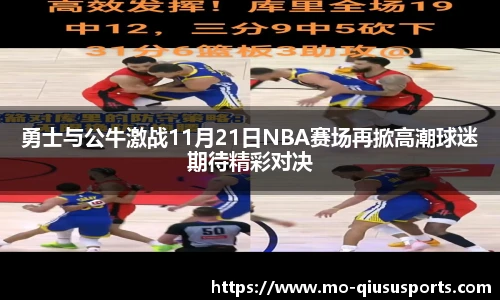 球速体育官方