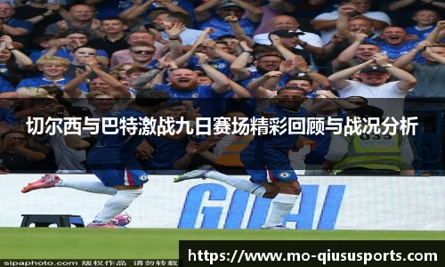 球速体育官方